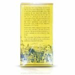 Mlesna Ceylon rich pioneer leaf tea 200g