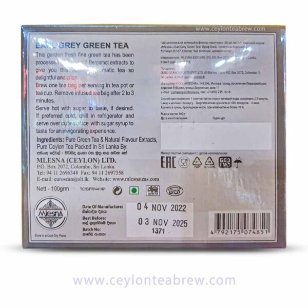 Mlesna Ceylon Earl grey green tea bags with bergamot extracts
