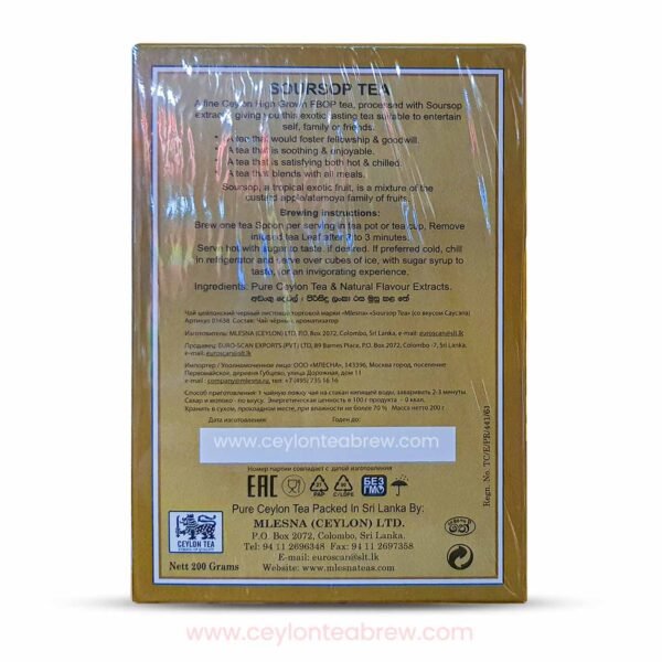 Mlesna Ceylon black leaf tea with Soursop extracts