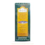 Ahmed tea London Ceylon black leaf tea with natural cardamom extracts - Image 10