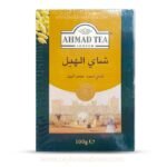 Ahmed tea London Ceylon black leaf tea with natural cardamom extracts - Image 9