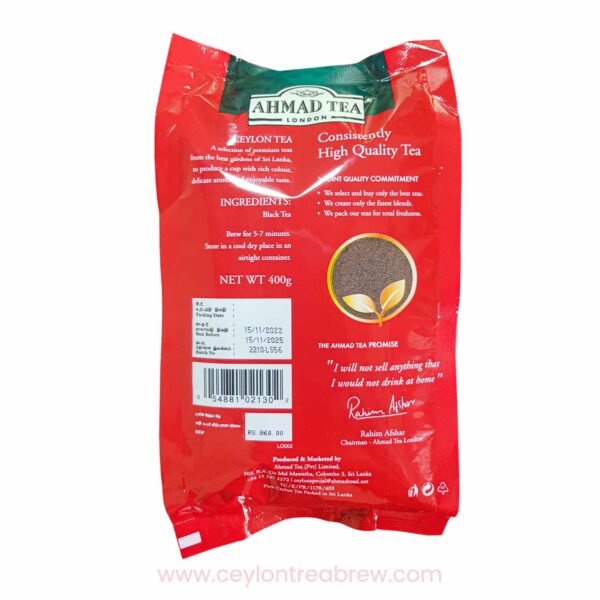 Ahmed tea London Ceylon black leaf tea 3