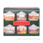 Ahmed Tea London Ceylon six flavored tea 60 enveloped collection gift pack - Image 5