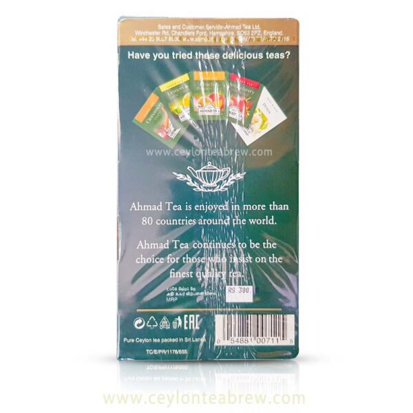 Ahmed Tea London Vanilla Tranquility flavored Ceylon black tea bags with Vanilla pieces - Image 4