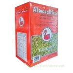 Alwazah Ceylon black leaf tea with natural Cardamom rich in antioxidant - Image 4
