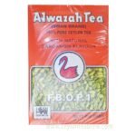 Alwazah Ceylon black leaf tea with natural Cardamom rich in antioxidant - Image 5