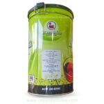 Alwazah Ceylon pure black leaf tea FBOP1 with natural cardamom extracts - Image 3
