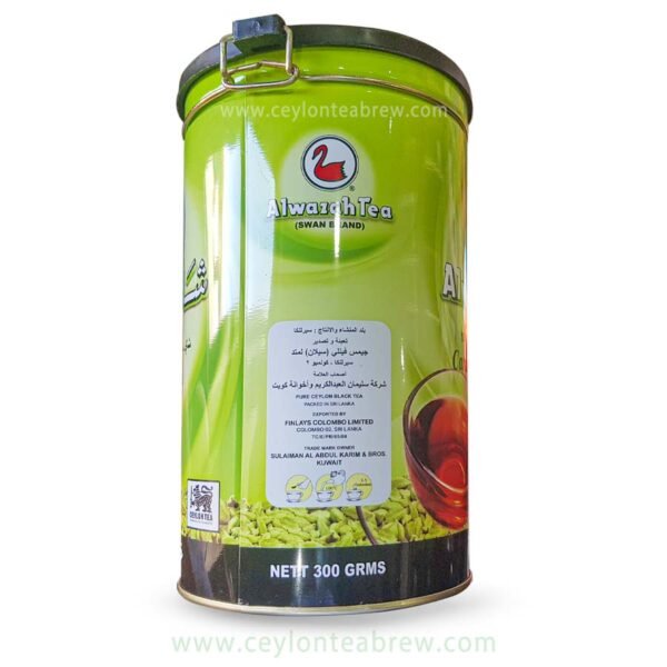 Alwazah Ceylon pure black leaf tea FBOP1 with natural cardamom extracts - Image 3