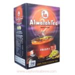 Alwazah Ceylon pure black loose leaf cardamom tea 400g