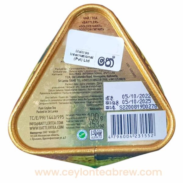 Battler Ceylon pure Green leaf tea rich in antioxidant - Image 4