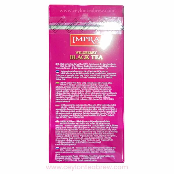 Impra Ceylon Black tea with natural wild berry big leaf tea 200g - Image 5