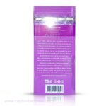 Impra Ceylon Uva big leaf Orange Pekoe tea 200g - Image 3