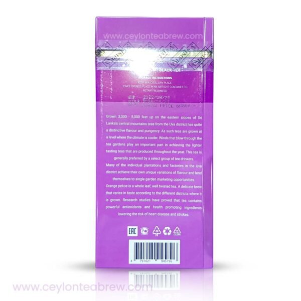 Impra Ceylon Uva big leaf Orange Pekoe tea 200g - Image 3