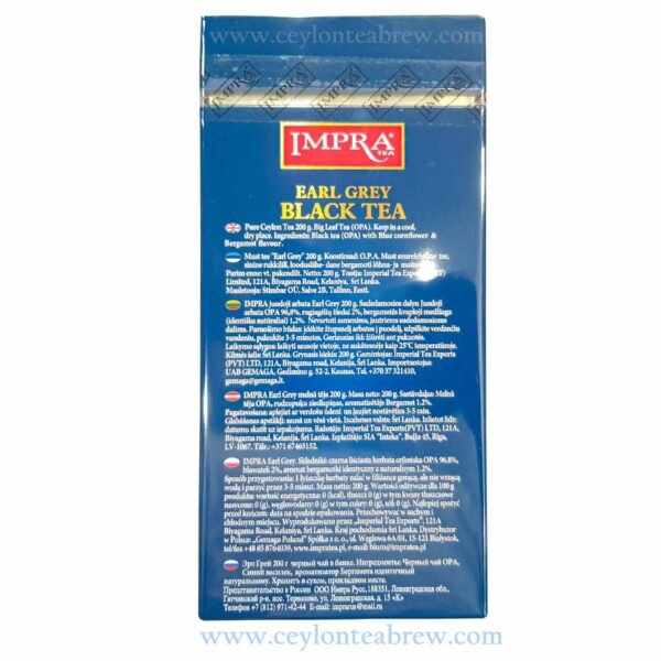 Impra Ceylon flavored Earl grey big leaf tea selected quality - Image 3