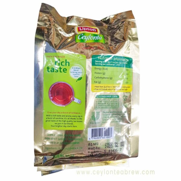 Lipton Ceylon Black tea loose1