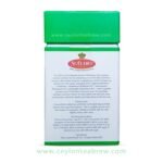 St. Clair's Ceylon Low grown OP Large leaf tea 100g 2