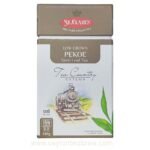 St..Clairs Ceylon-Low-grown Pekoe-Semi-leaf-tea-1.jpg