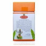 St.Clairs low grown FBOP small leaf black loose tea