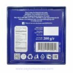 Impra Ceylon Royal Elixir finest blend big leaf tea 200g - Image 5