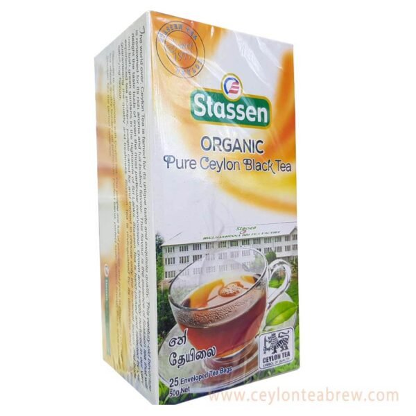 pure organic black tea