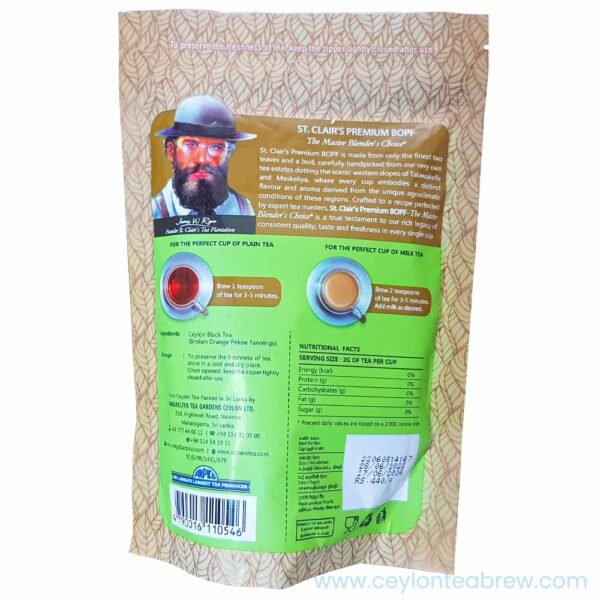 St. Clair's Premium Ceylon BOPF loose black tea - Image 5