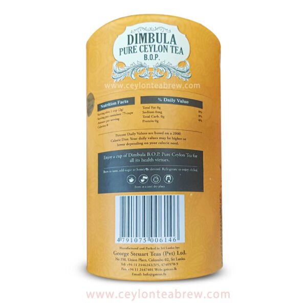 Steuart Ceylon pure black BOP Dimbula Region Loose leaf Tea - Image 3