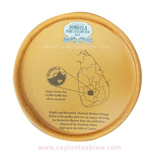 Steuart Ceylon pure black BOP Dimbula Region Loose leaf Tea - Image 4