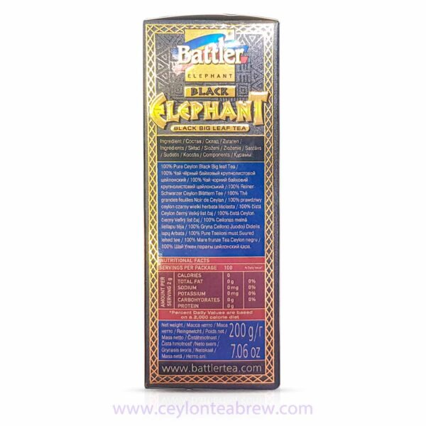 Battler Ceylon black big leaf tea 200g