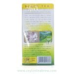 Akbar Ceylon flavored black tea with real fruit pieces