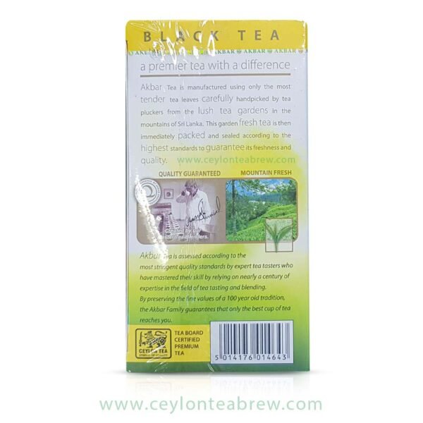 Akbar Ceylon flavored black tea with real fruit pieces