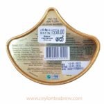 Battler high ground Ceylon FBOP1 black loose leaf tea